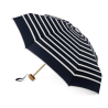 Mini parapluie Anatole - Marinière bleu